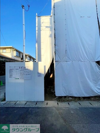 シエルブルー幕張本郷の物件内観写真